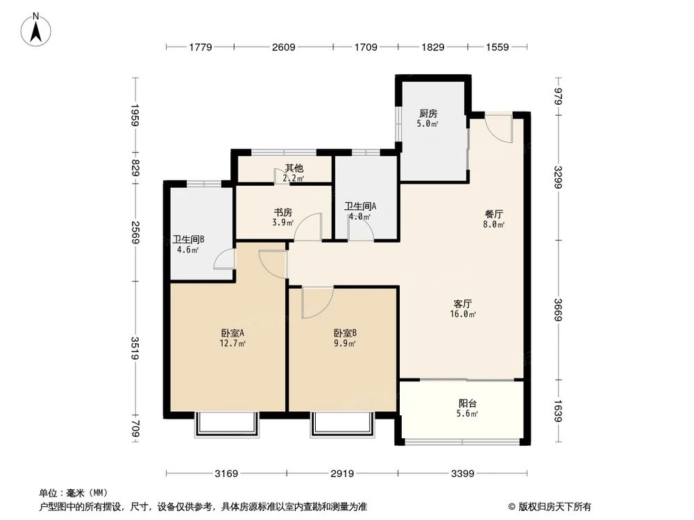 相似户型图