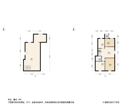 仁爱团泊湖鸿雁岛