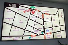 大化恒刚天誉华府[大化瑶族自治县]