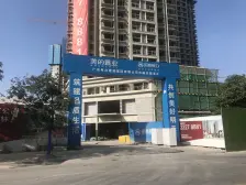 房东一口价,看花园,全新精装 两房复式 看房找我