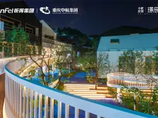 跳磴 中航昕晖璟辰三房