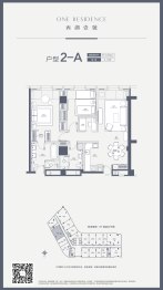 西湖壹号3室2厅1厨2卫建面133.66㎡