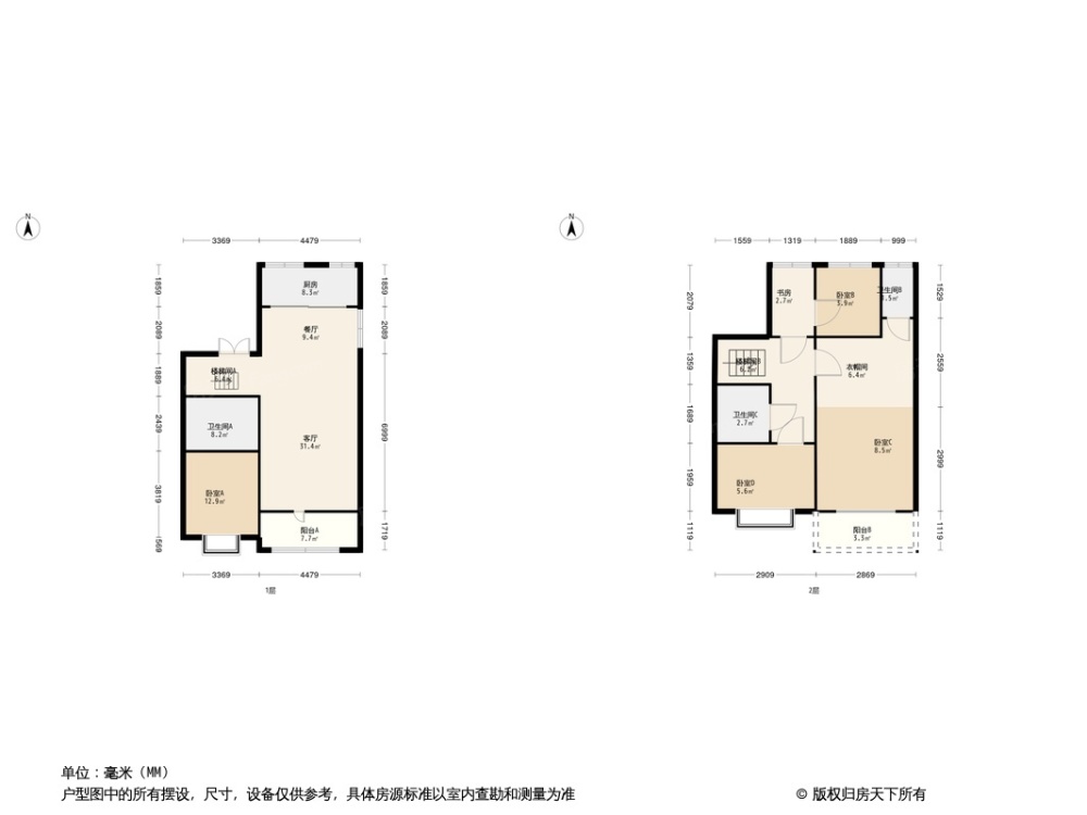 户型图