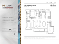 126平H1户型