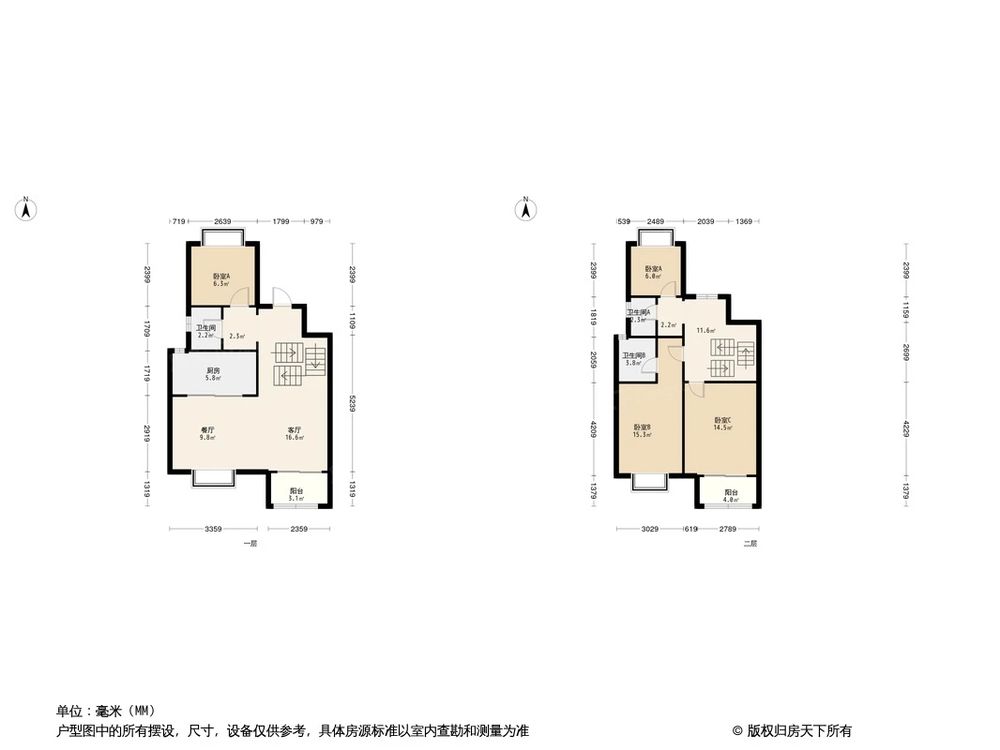 相似户型图