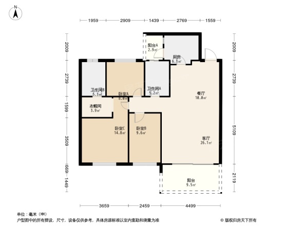 恒大翡翠华庭