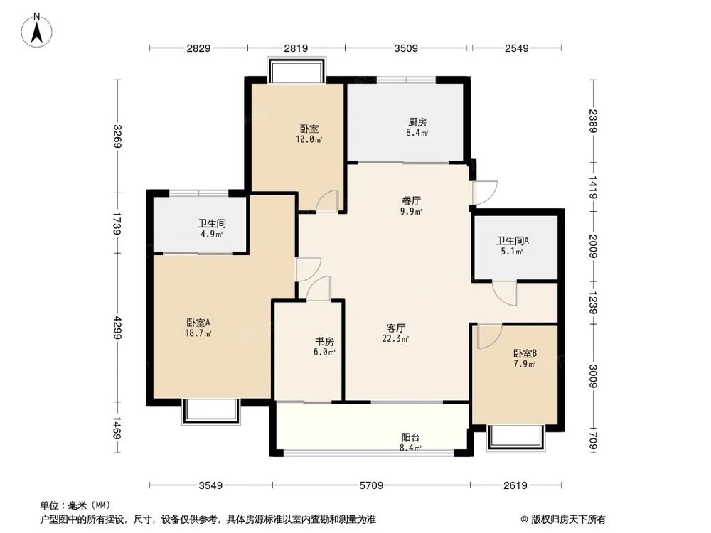 户型图