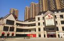 五江天街实景图