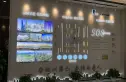 宝业德信宸光里实景图