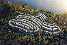 雅居乐山钦湾[万宁]