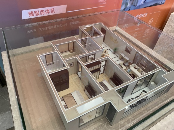 宝业德信宸光里实景图