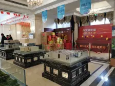 石马河 华美翡丽山二期三房163万