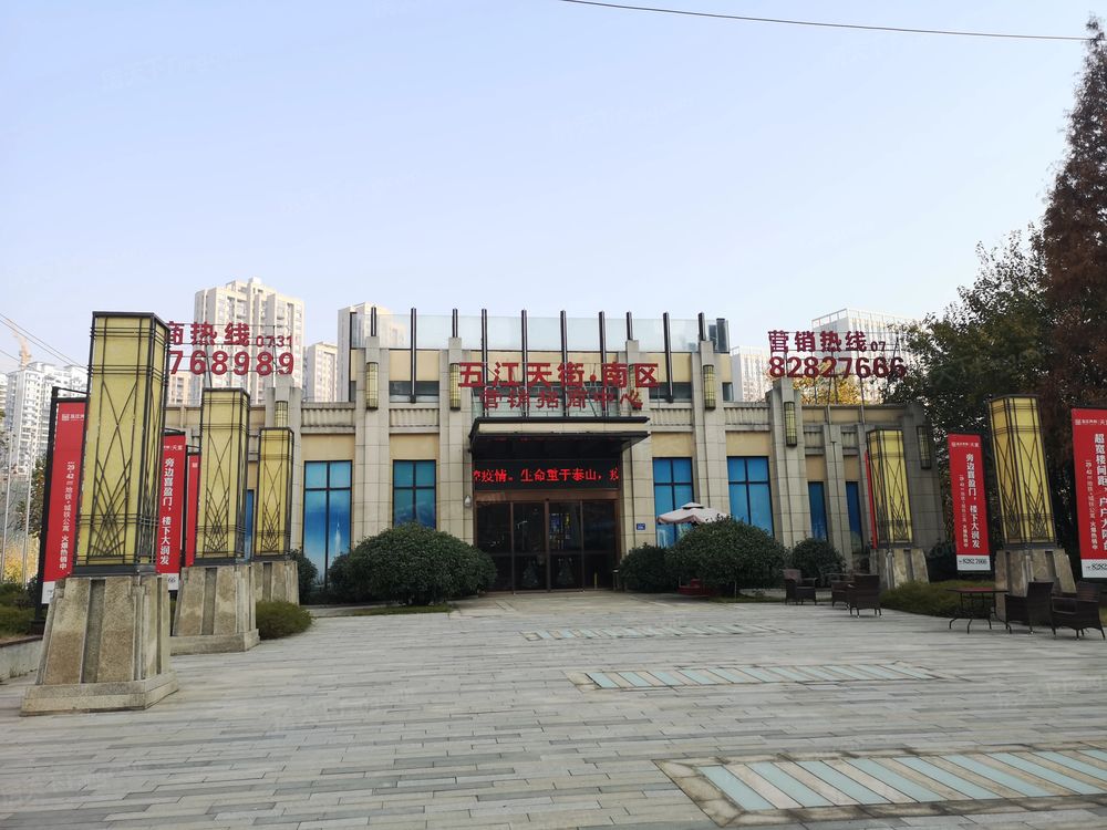 小区相关图
