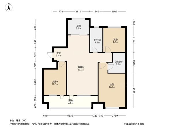 世茂香奈公馆户型图