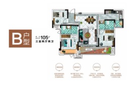 丰恒·江上院3室2厅1厨2卫建面105.00㎡