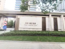 陆家嘴北滨江 精装四房 可看江 诚意出