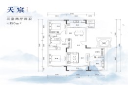 瑞湖云山府3室2厅2卫建面150.00㎡