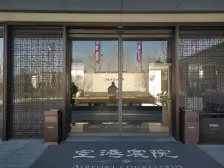 中间楼层 南北通透 次新小区 满二 刚需小三居 装修好