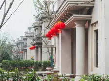 珞璜片区 恒大国际文化城四房190万