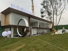 璧山高新区 重庆当代城MOMA(一期)三房39.6万