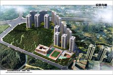 百里·云山[云岩]