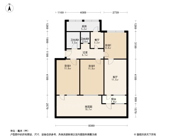 农科院一宿舍