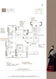 锦天天悦华府3室2厅1厨2卫建面99.0㎡