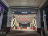 东莞火车站地铁站