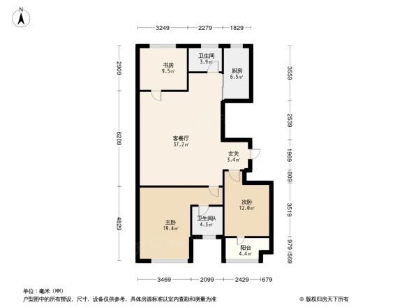 世茂香奈公馆户型图