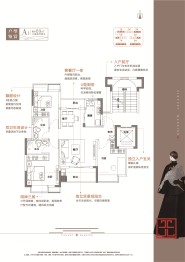 锦天天悦华府3室2厅1厨1卫建面89.0㎡