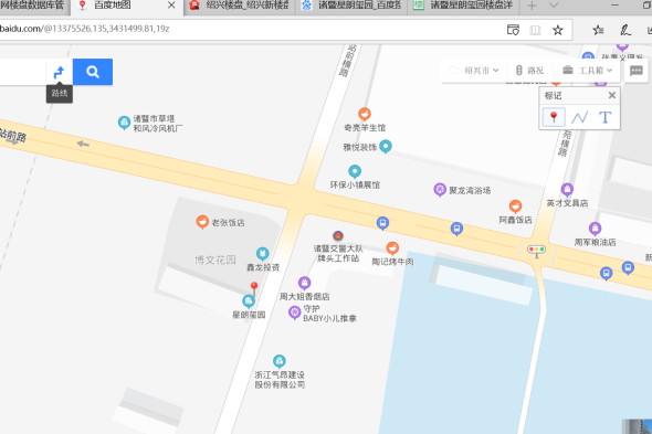 交通图