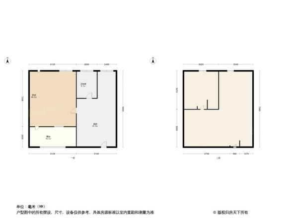 纬十路单位宿舍