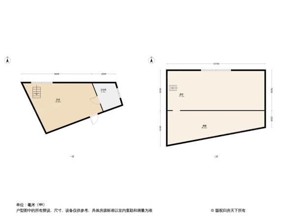 北昌平小区