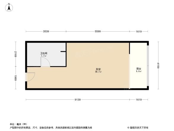 胜达商业广场户型图