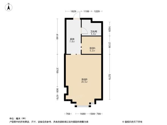 颐高广场户型图