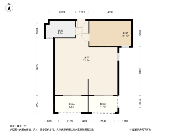 泰禾首府