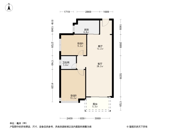 大儒世家朗园