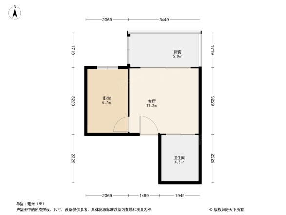 龙江云山墅