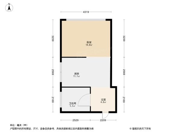 颐高广场户型图