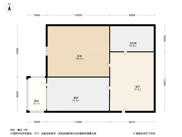 民航小区