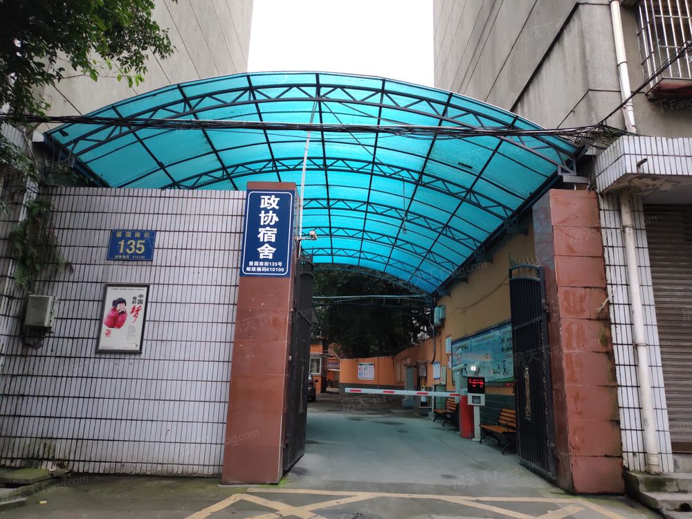 小区相关图
