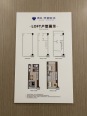 LOFT户型展示