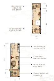 北塔书院2室2厅1厨2卫建面65.00㎡