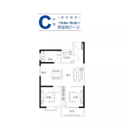 汇隆·上林国际2室2厅1厨1卫建面75.84㎡