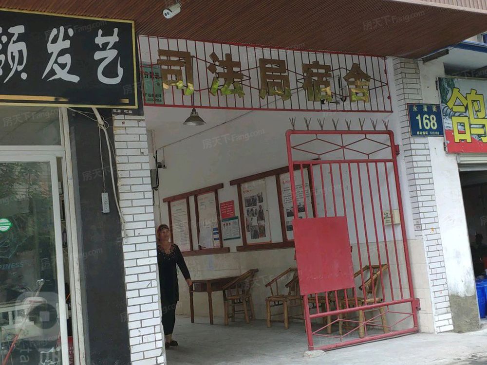 小区相关图