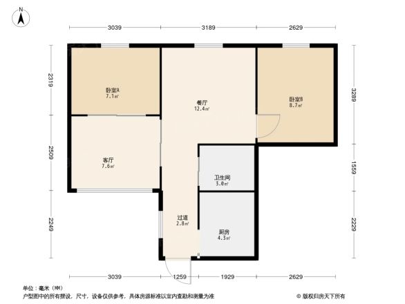 花园新村户型图