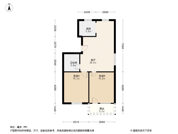 七星井新村户型图