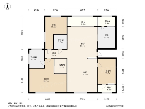 玉兰花园