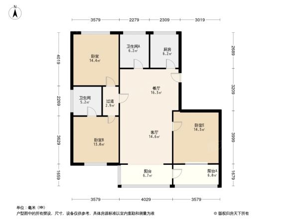 亚太新村户型图