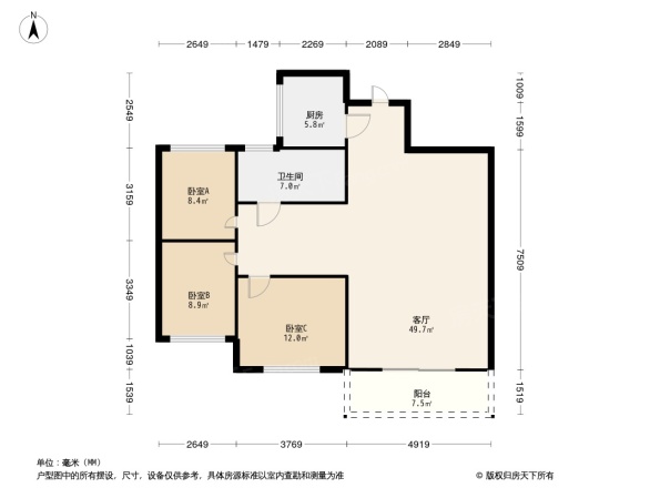 之江嘉苑